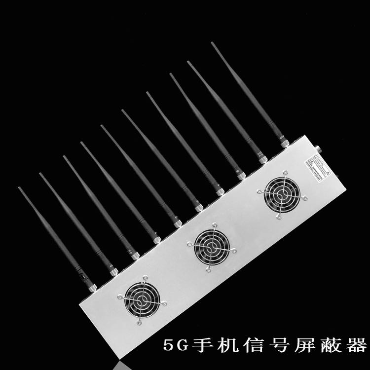 友好外置10天线移动通信干扰器