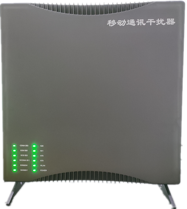  友好信令级放装型数字移动通信干扰器