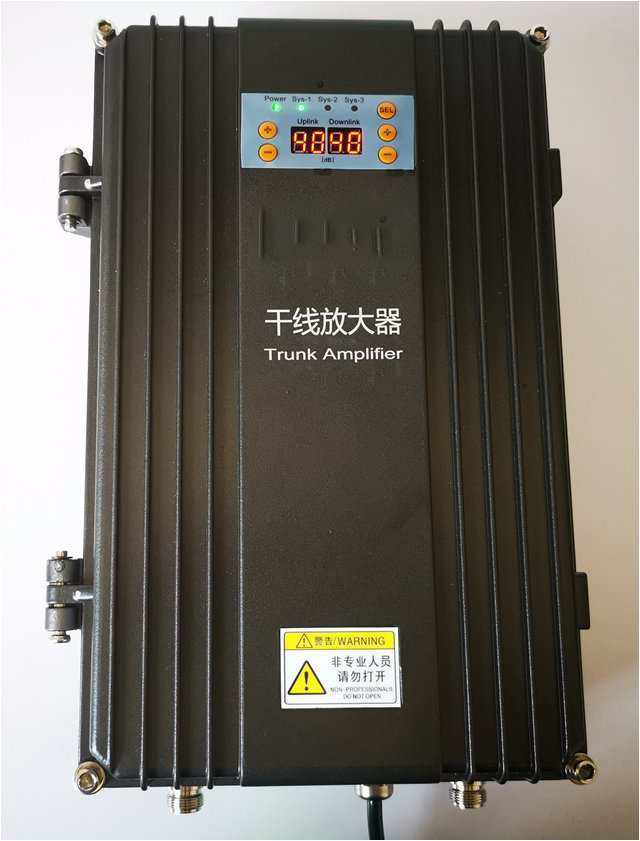  友好FM调频广播双向干线放大器